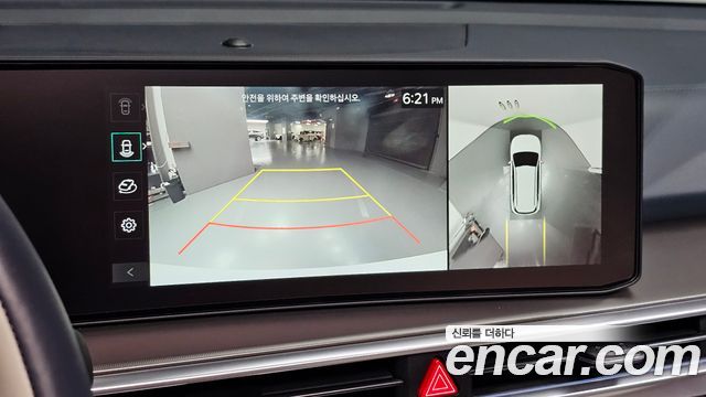 Kia Sorento 2025 — photo 25