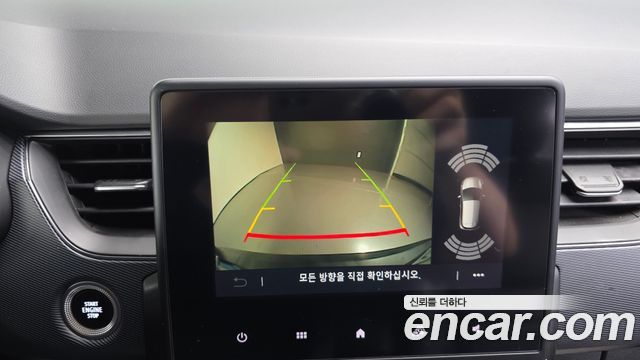 Renault Korea XM3 2020 — photo 15