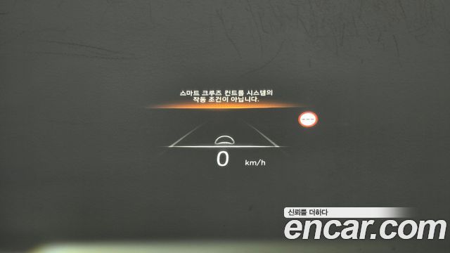 Hyundai Ioniq6 2023 — photo 25
