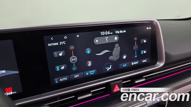 Hyundai Ioniq6 2023 — photo 30