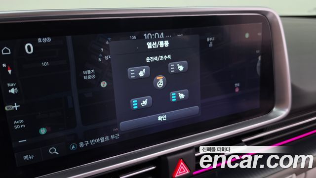 Hyundai Ioniq6 2023 — photo 31