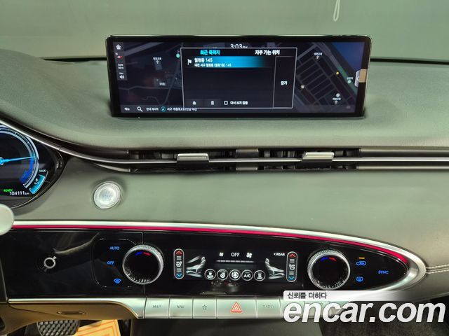 Genesis GV70 2022 — photo 14