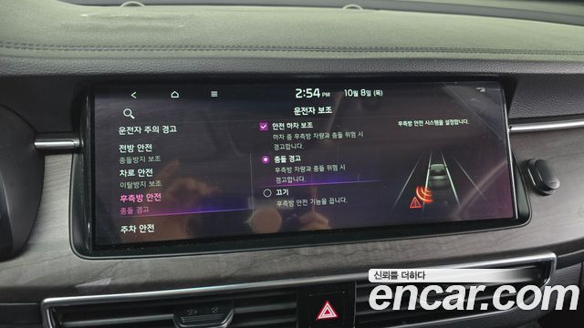 Kia K7 2020 — photo 17
