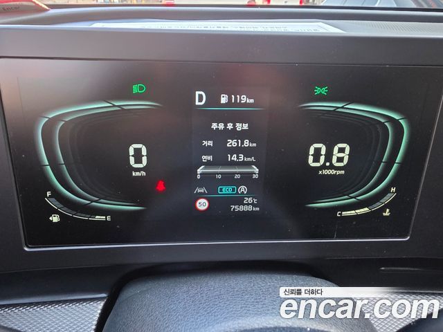 Kia Sportage 2023 — photo 11