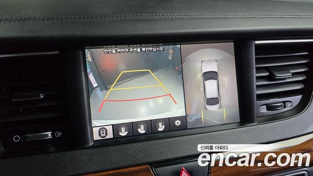 Kia K7 2017 — photo 20