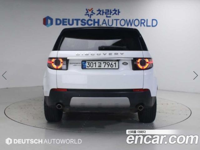 Land Rover Discovery Sport 2016 — photo 5