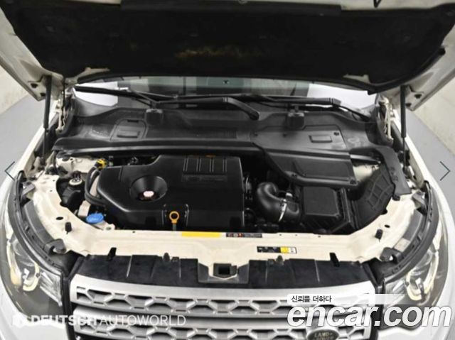 Land Rover Discovery Sport 2016 — photo 7
