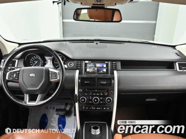 Land Rover Discovery Sport 2016 — photo 8