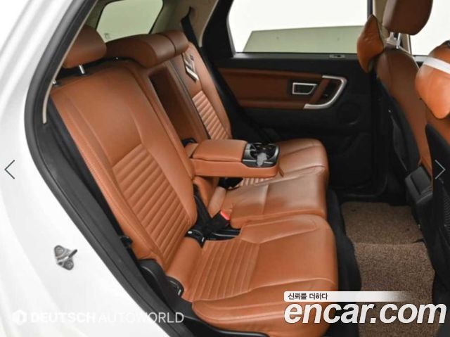 Land Rover Discovery Sport 2016 — photo 12