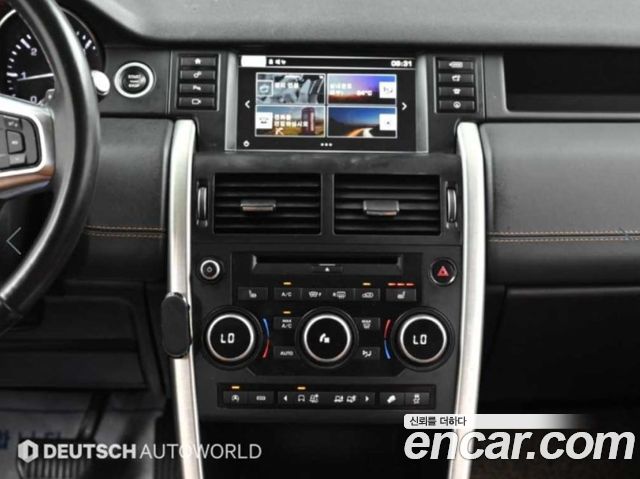 Land Rover Discovery Sport 2016 — photo 14