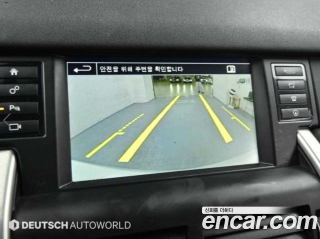 Land Rover Discovery Sport 2016 — photo 15