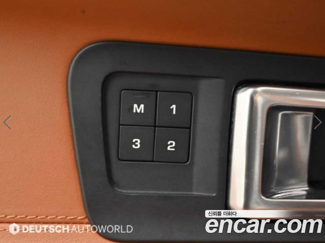 Land Rover Discovery Sport 2016 — photo 17