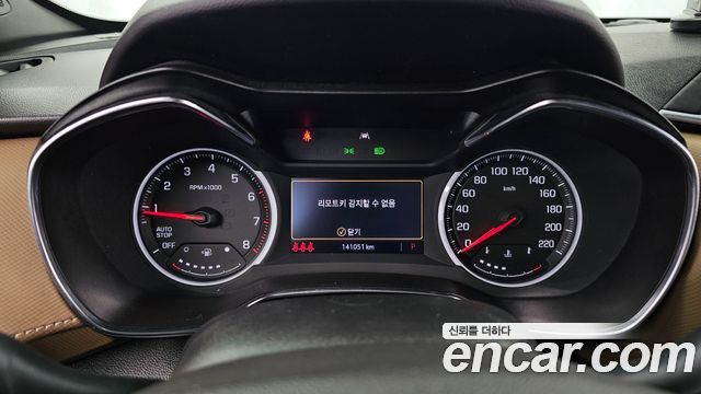 Chevrolet Korea Trailblazer 2022 — photo 11