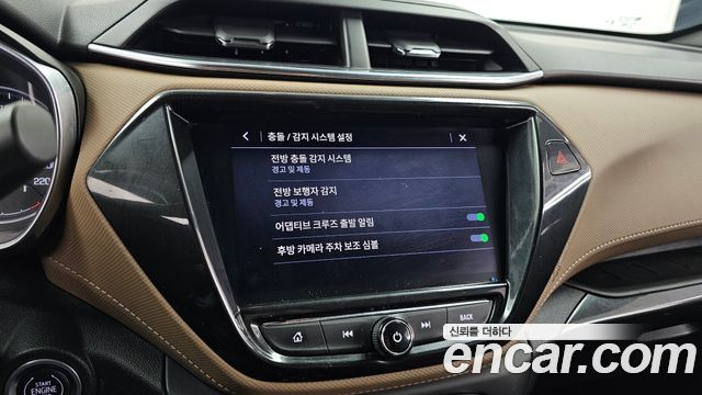 Chevrolet Korea Trailblazer 2022 — photo 22