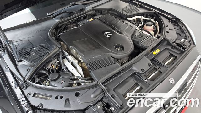 Mercedes-Benz S-Class 2022 — photo 6