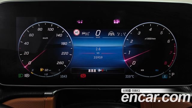Mercedes-Benz S-Class 2022 — photo 11
