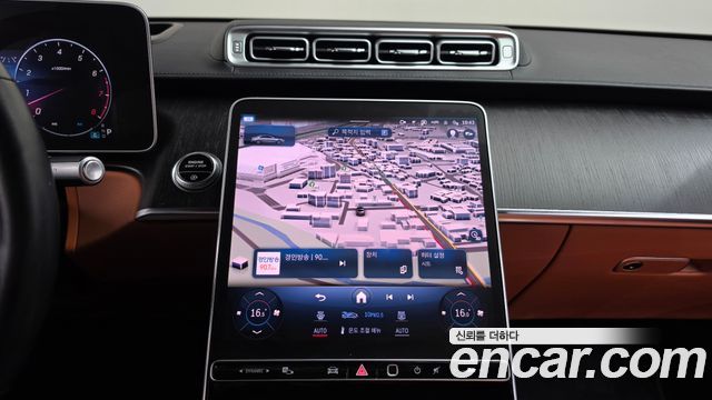 Mercedes-Benz S-Class 2022 — photo 18