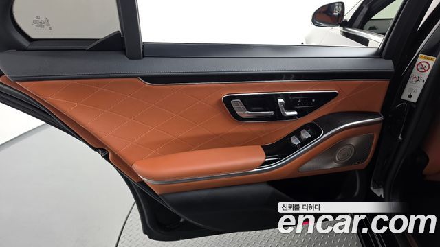 Mercedes-Benz S-Class 2022 — photo 15