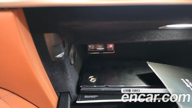 Mercedes-Benz S-Class 2022 — photo 33