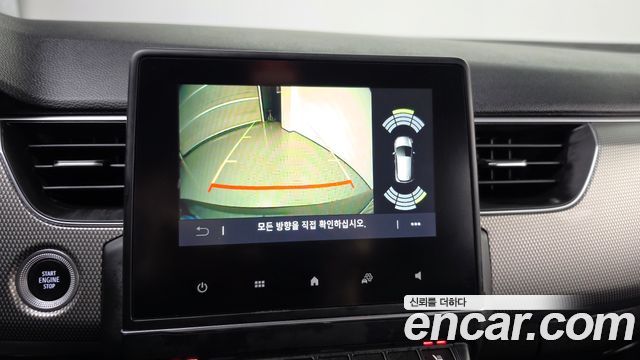 Renault Korea XM3 2024 — photo 21