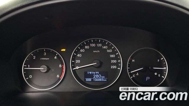 Hyundai Starex 2017 — photo 8