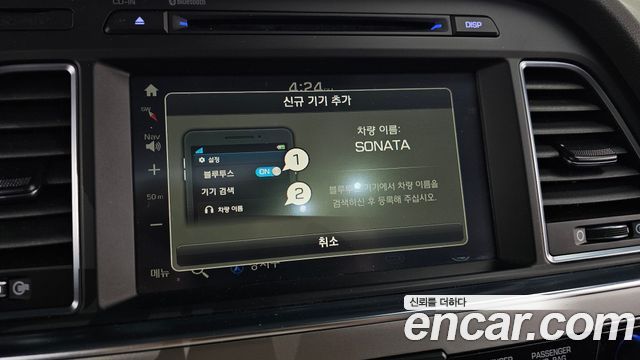 Hyundai Sonata 2016 — photo 22