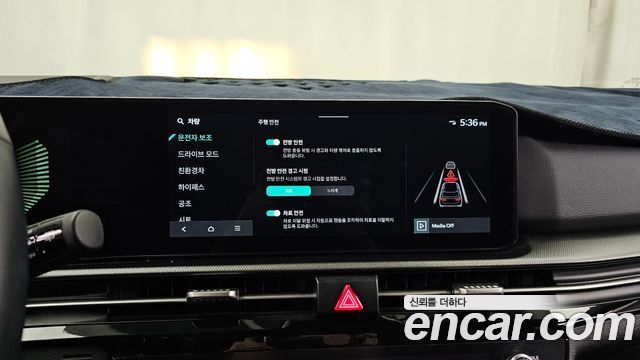 Kia Sportage 2025 — photo 16