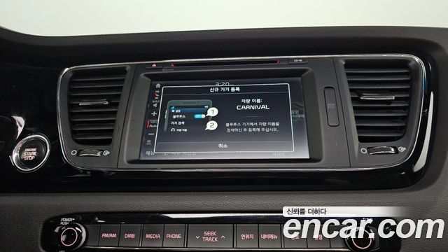 Kia Canival 2016 — photo 29