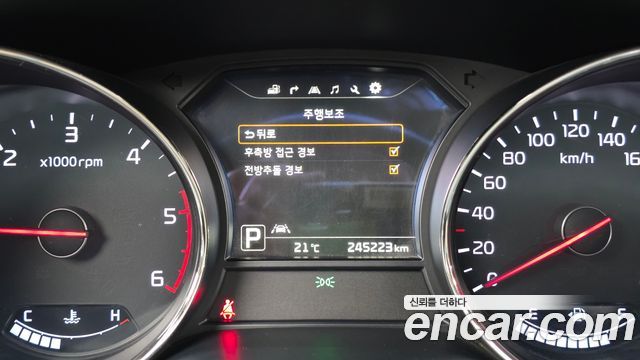 Kia Canival 2016 — photo 16