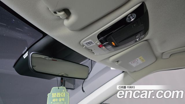 Kia EV6 2022 — photo 17