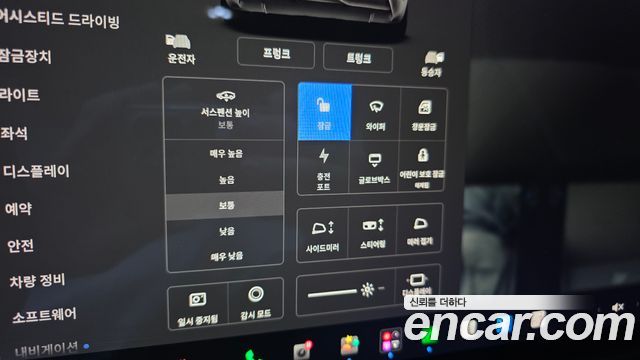 Tesla Model X 2024 — photo 26