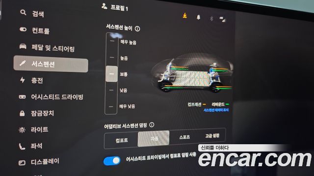 Tesla Model X 2024 — photo 27