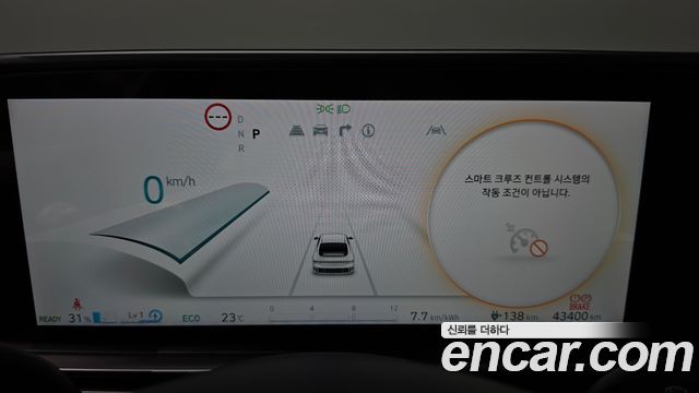 Hyundai Ioniq6 2025 — photo 11