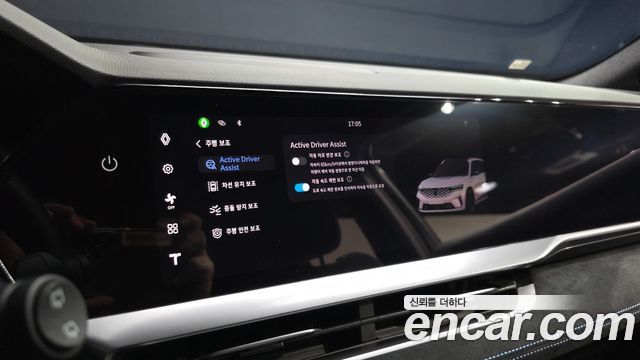 Renault Korea Grand Koleos 2025 — photo 16