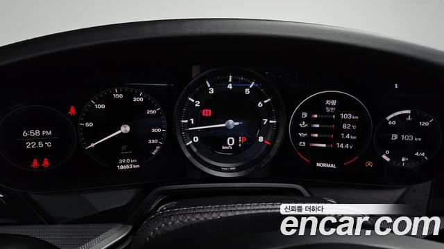 Porsche 911 2024 — photo 11