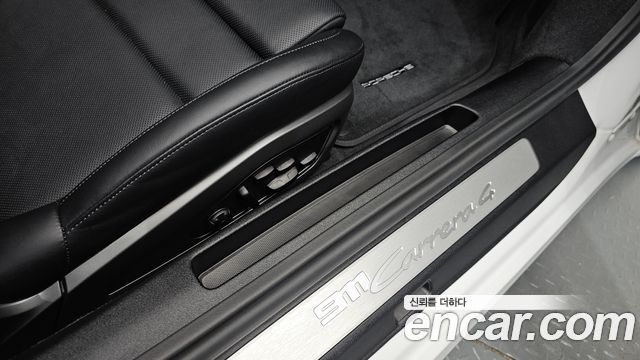 Porsche 911 2024 — photo 30