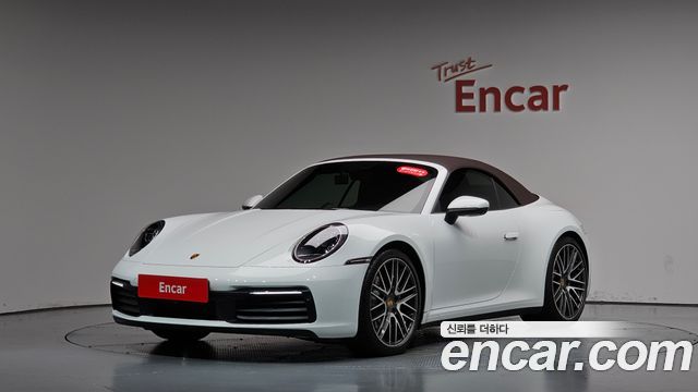 Porsche 911 2024 — photo 36