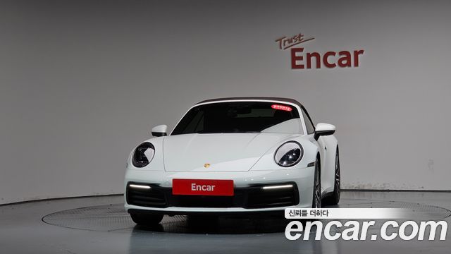 Porsche 911 2024 — photo 38
