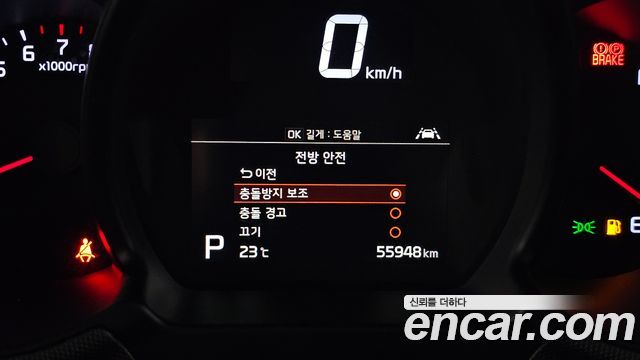 Kia RAY 2020 — photo 18