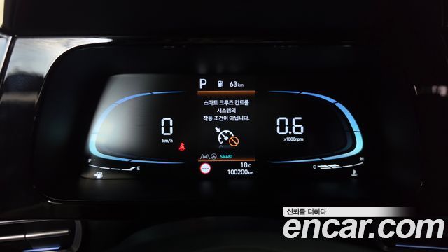 Hyundai AVANTE 2024 — photo 8