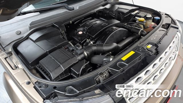 Land Rover Discovery 2015 — photo 6