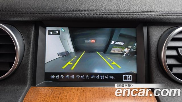 Land Rover Discovery 2015 — photo 20