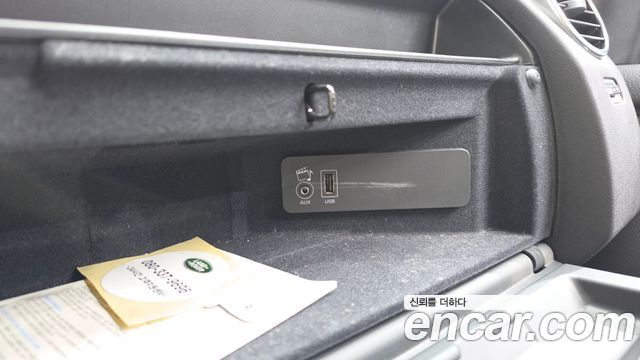Land Rover Discovery 2015 — photo 31