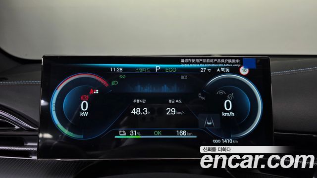 BYD Seal 2026 — photo 11