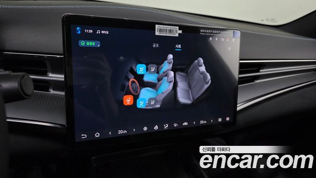 BYD Seal 2026 — photo 21