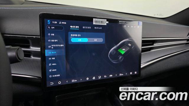 BYD Seal 2026 — photo 22