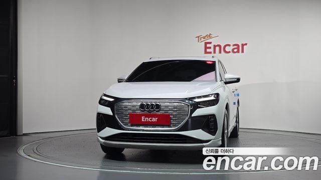 Audi Q4 e-tron 2023 — photo 3
