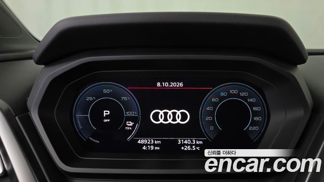 Audi Q4 e-tron 2023 — photo 11