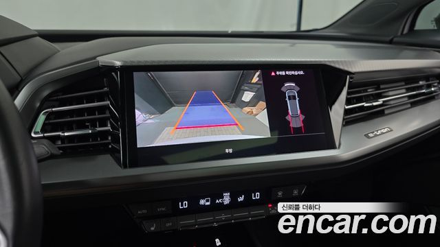 Audi Q4 e-tron 2023 — photo 20