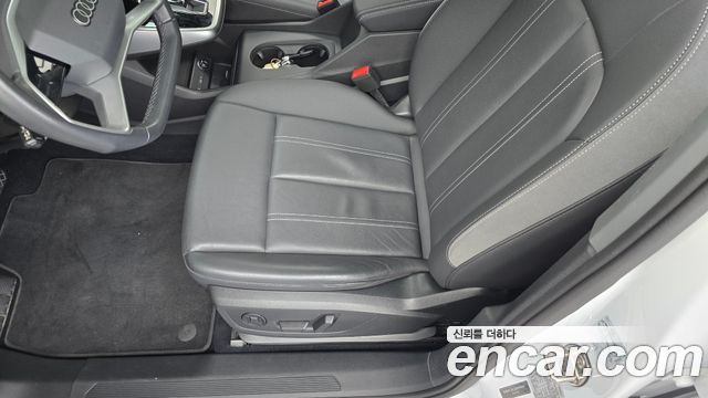 Audi Q4 e-tron 2023 — photo 25